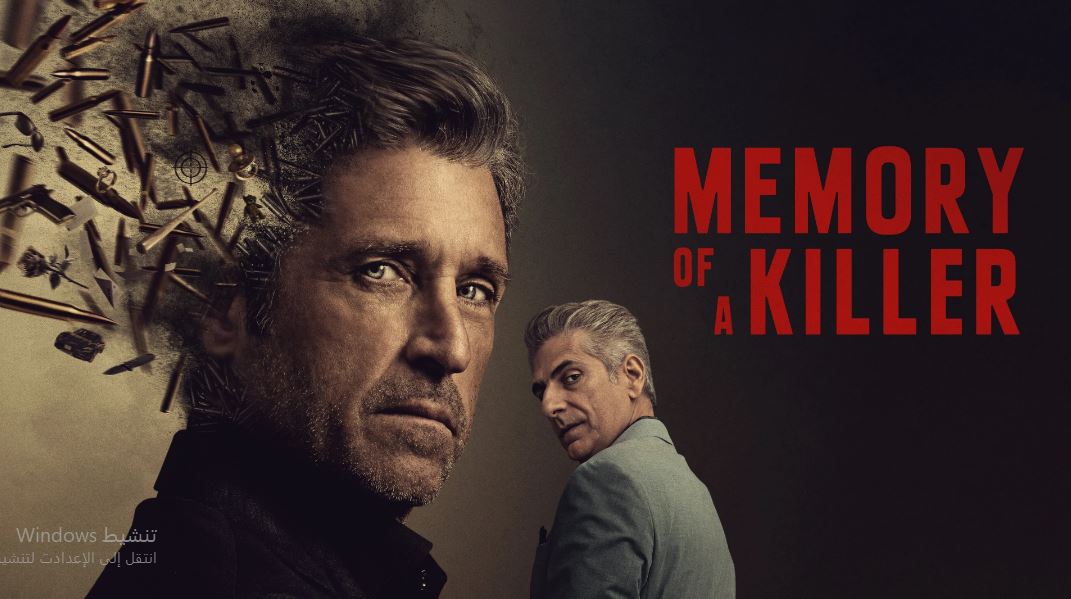 مسلسل Memory of a Killer الموسم الاول الحلقة 11 مترجمة