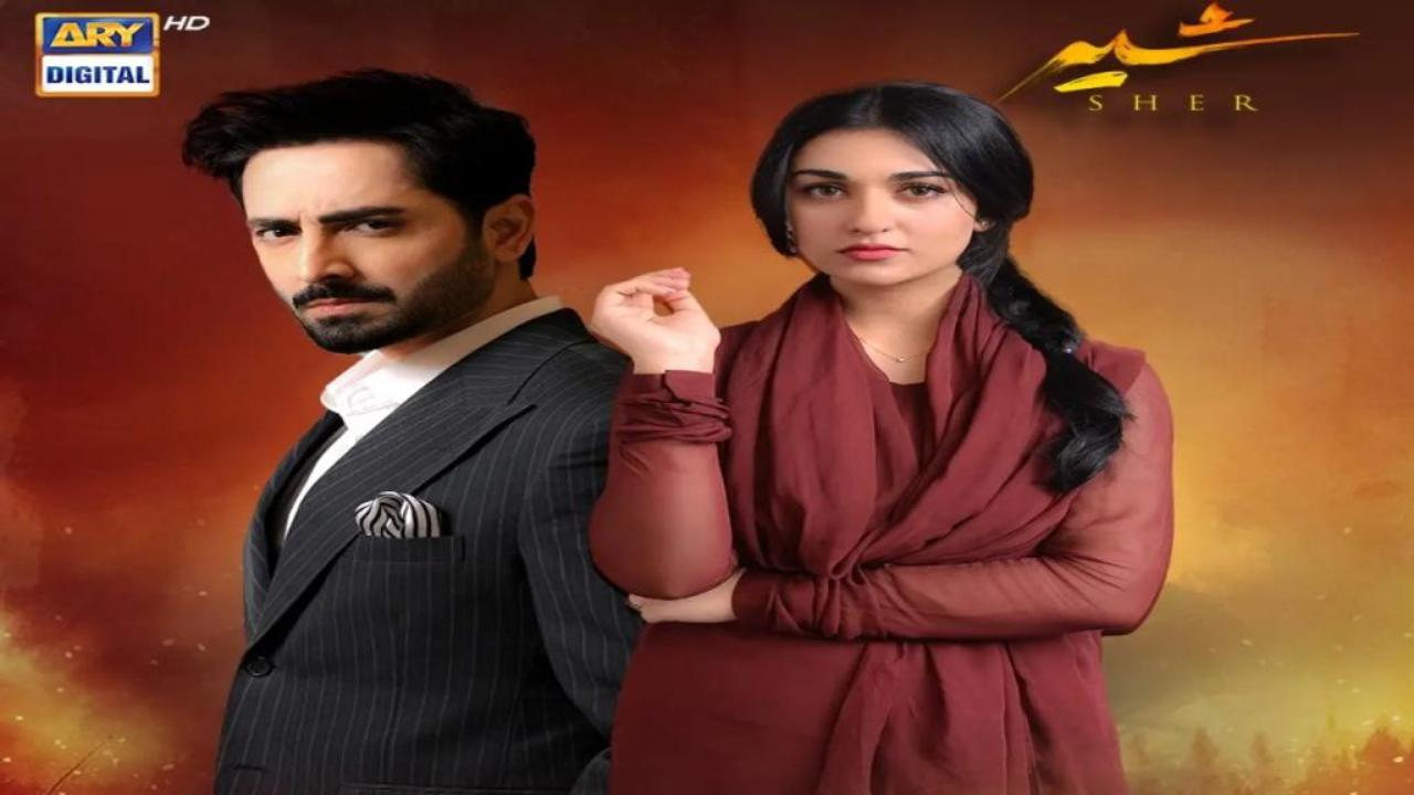 مسلسل شير زمان الحلقة 39 التاسعة والثلاثون مترجمة