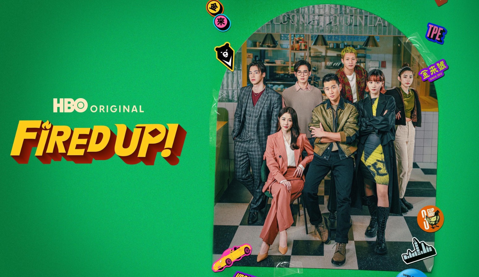 مسلسل الحماس! Fired Up! الحلقة 9 مترجمة