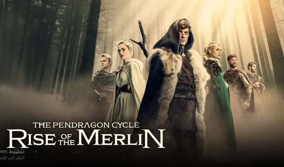 مسلسل The Pendragon Cycle Rise of the Merlin الحلقة 5 مترجمة