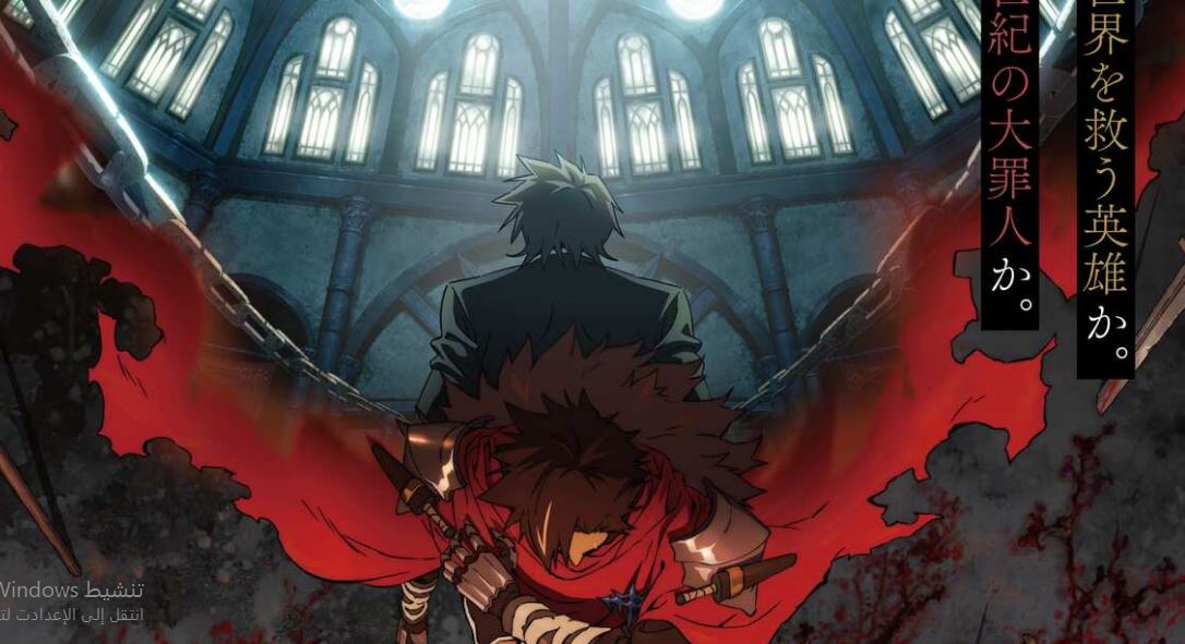 انمي Sentenced to Be a Hero مترجم