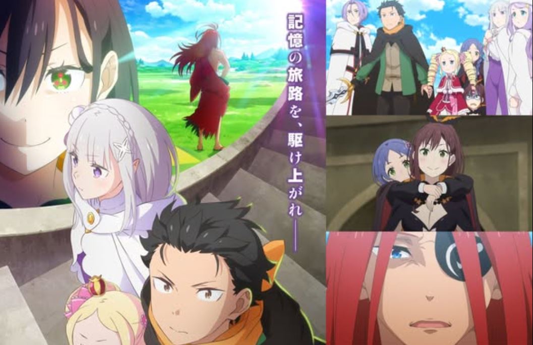 انمي Re Zero الموسم الرابع الحلقة 16 مترجمة