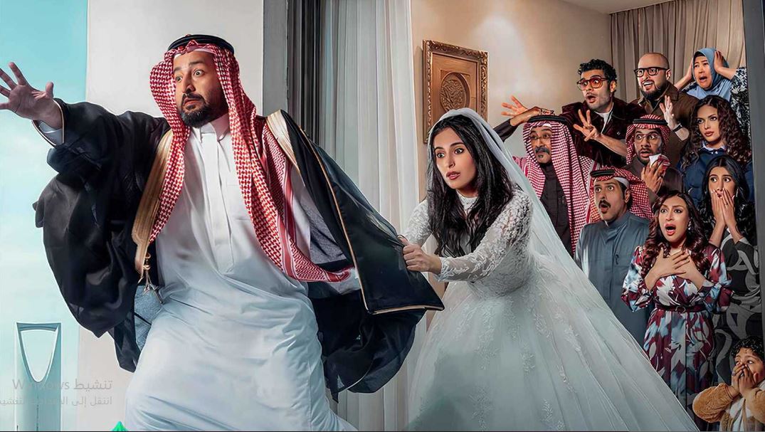 مسلسل يوميات رجل متزوج الحلقة 18  الثامنة عشر