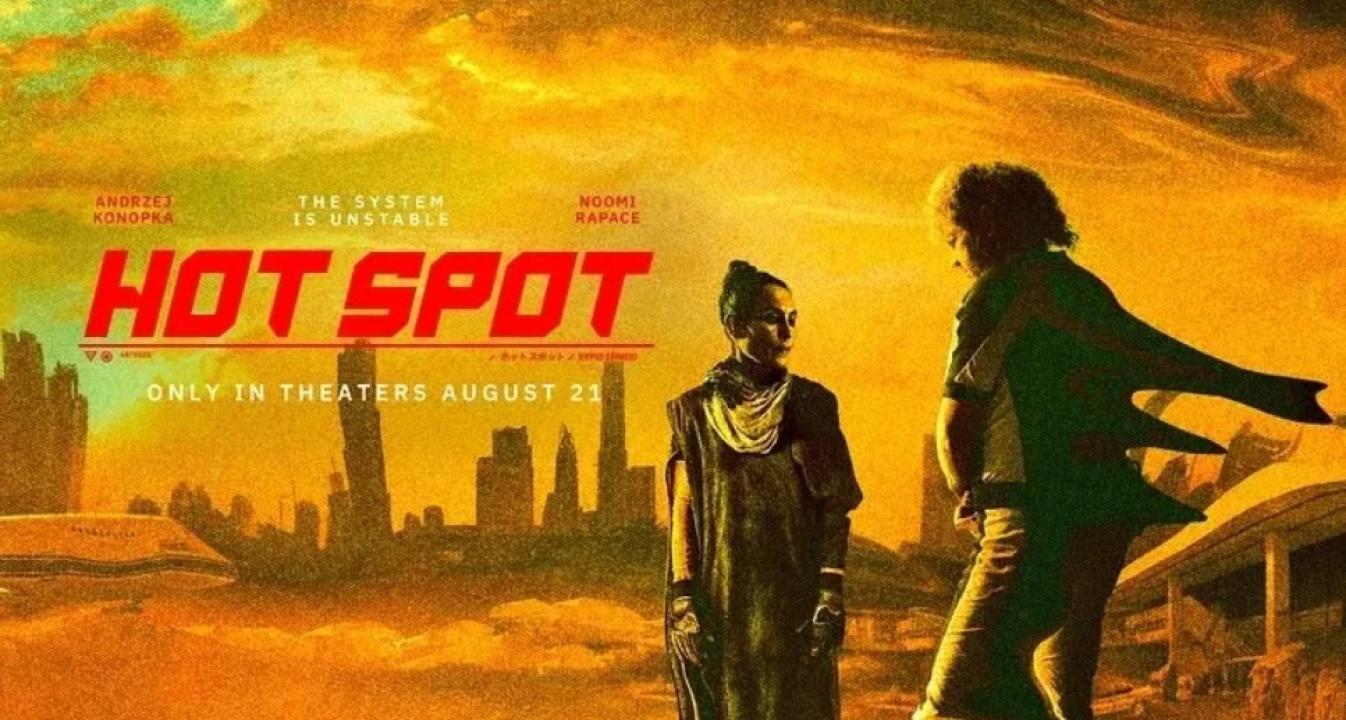 فيلم Hot Spot 2026 مترجم