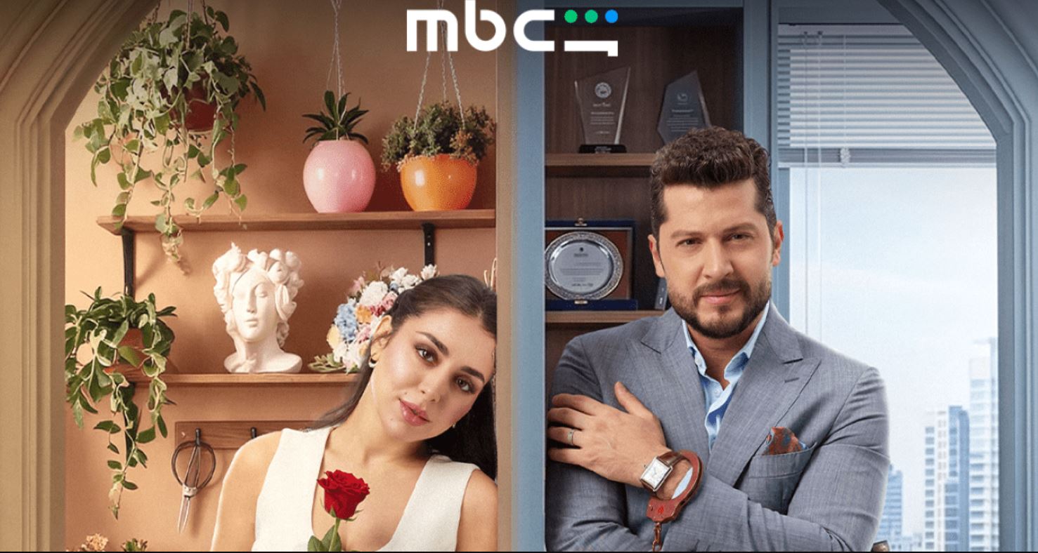 مسلسل حب ع ورق الحلقة 70