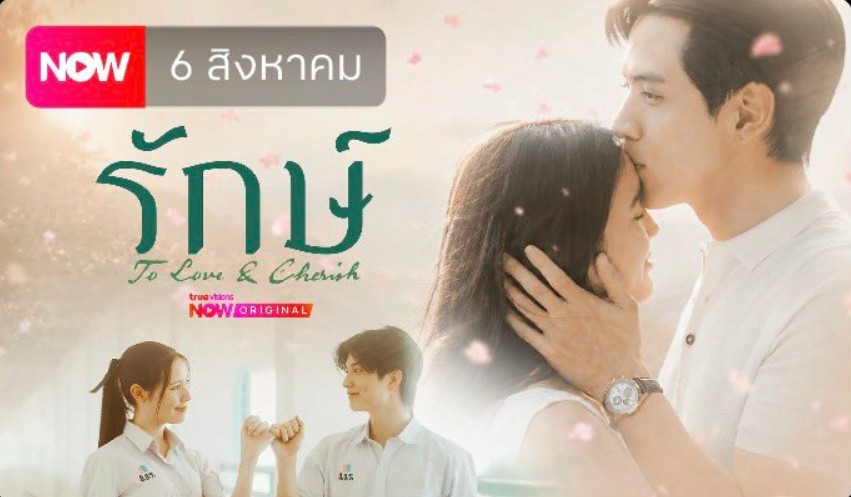 مسلسل بالحب والاحترام To Love & Cherish الحلقة 10 مترجمة
