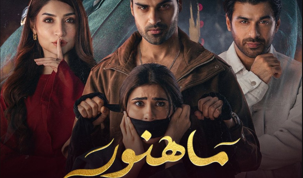 مسلسل ماهنور الحلقة 52 مدبلجة