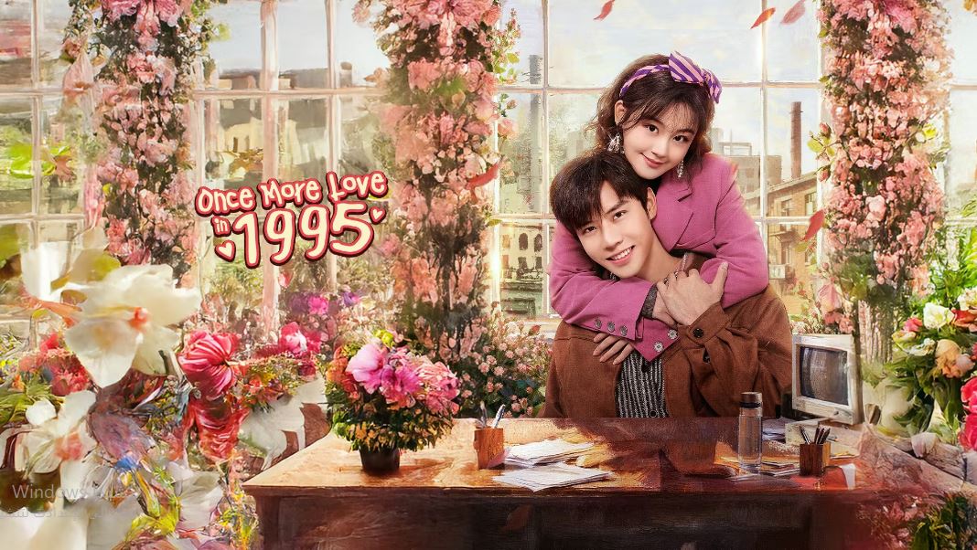 مسلسل Once More Love in 1995 الحلقة 22 مترجمة
