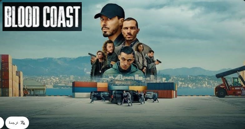 مسلسل Blood Coast الموسم الثاني الحلقة 1 مترجمة