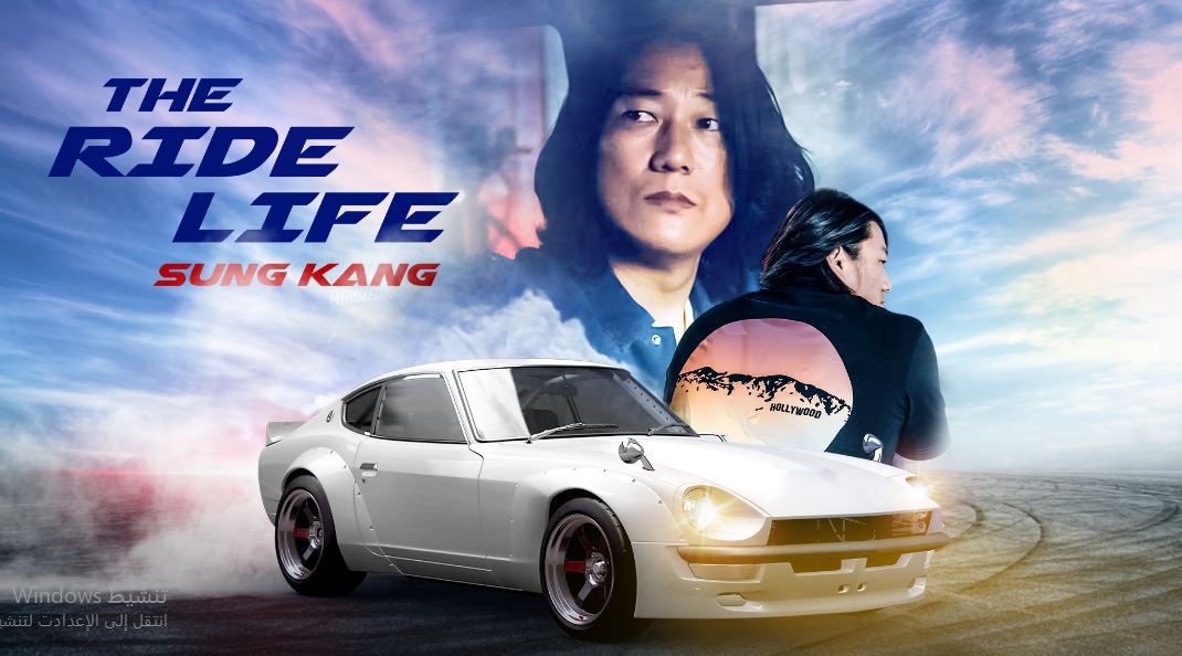 برنامج The Ride Life with Sung Kang الحلقة 1 مترجمة