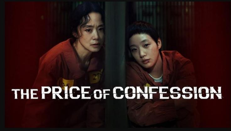 مسلسل ثمن الاعتراف The Price of Confession الحلقة 3 مترجمة 