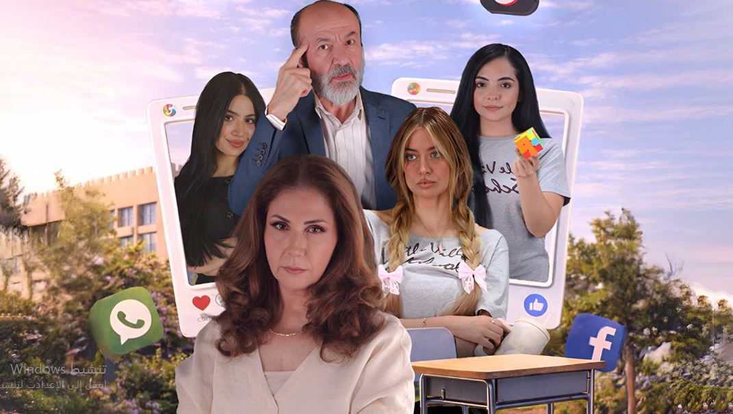 مسلسل المقعد الاخير الحلقة 15