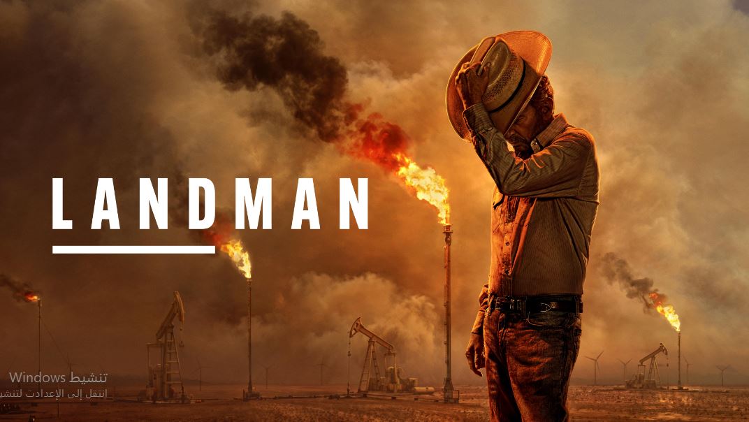 مسلسل Landman الموسم الثاني الحلقة 3 مترجمة