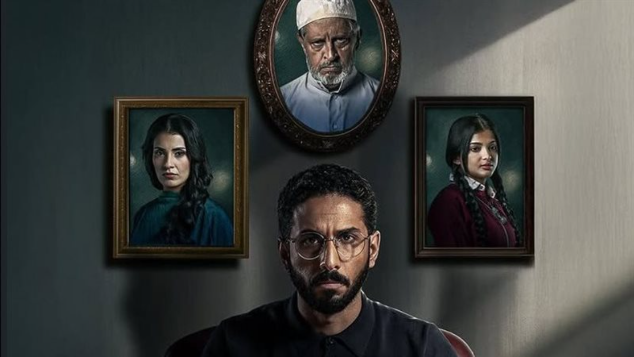 مسلسل حالات نادرة الحلقة 10 - الاخيرة
