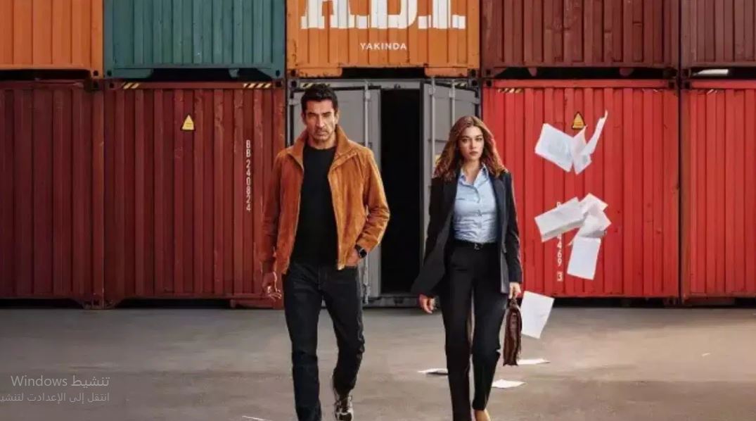 مسلسل اخي الحلقة 21 مترجمة